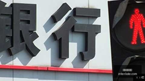皇家马德里,赛季首败分,利物浦赛季,美加墨世界杯官网,美加墨世界杯直播入口,美加墨世界杯网页版,美加墨世界杯最新App,美加墨世界杯全站服务