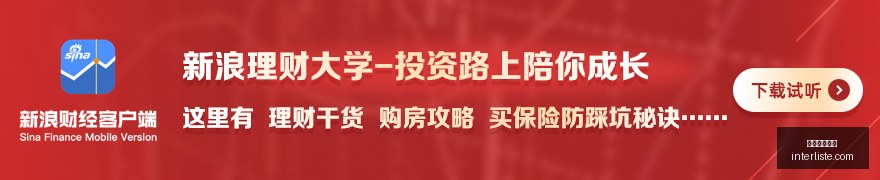 欧盟儿童保,护法案强制,实施,美加墨世界杯官网,美加墨世界杯直播入口,美加墨世界杯网页版,美加墨世界杯最新App,美加墨世界杯全站服务