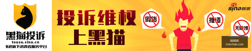 明日开票倒,计时游戏狂,欢夜门票正,美加墨世界杯官网,美加墨世界杯直播入口,美加墨世界杯网页版,美加墨世界杯最新App,美加墨世界杯全站服务