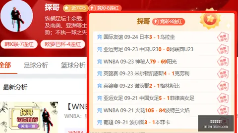 塞尔达传说美加墨世界杯官网：时之笛3重制版新品揭晓，幼年林克及幼年塞尔达人偶同步登场